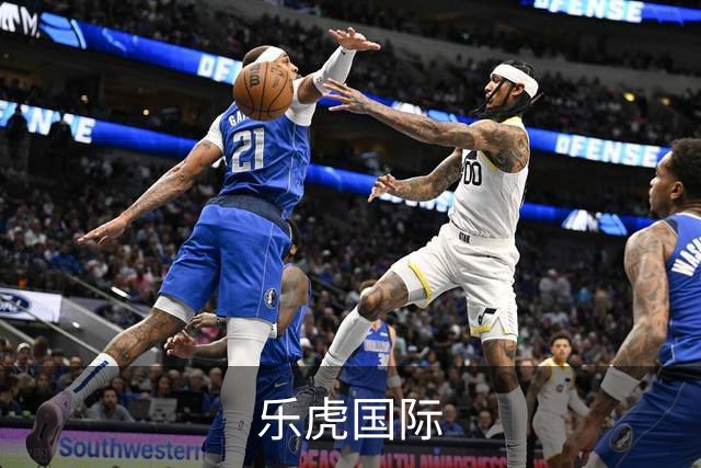 乐虎国际平台介绍图片