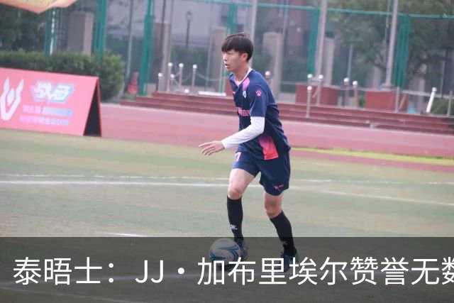 泰晤士：JJ·加布里埃尔赞誉无数却无缘一线队，家人以道曼为标杆